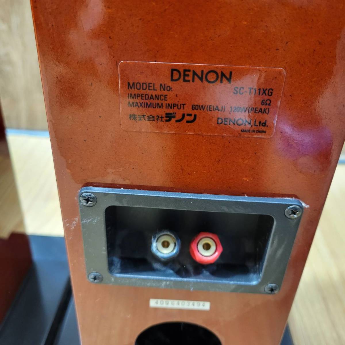 A290【神奈川県厚木市・現状品・1円スタート】音出し確認済み　 デノン / DENON トールボーイ型スピーカー SC-T11XG-M 入力120W_画像5