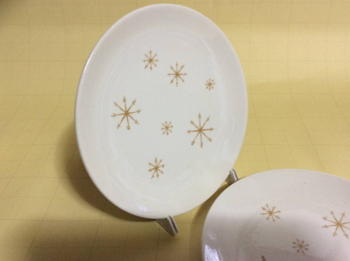 【Mid-Chinaware/R055/Royal China/Star Glow】ローヤルチャイナ/スターグロウ/ブレッド＆バタープレート2枚/EX+/ミッドセンチュリーの画像2