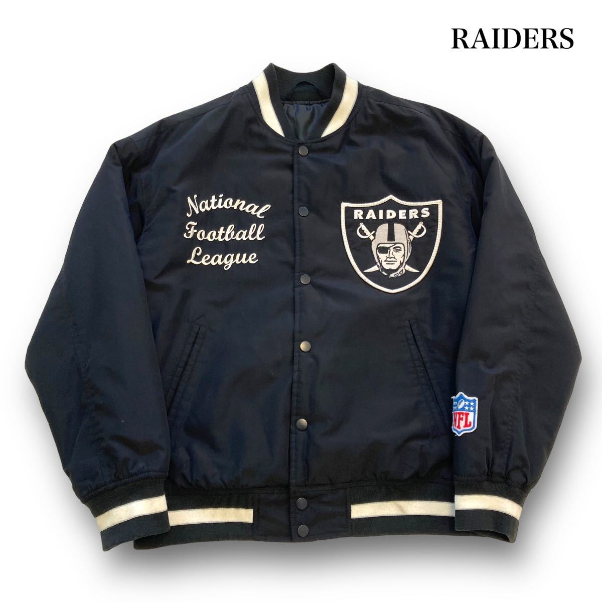 RAIDERS】NFL GU レイダース ナイロンスタジャン デカワッペン RAIDERS】NFL GU レイダース ナイロンスタジャン デカワッペン