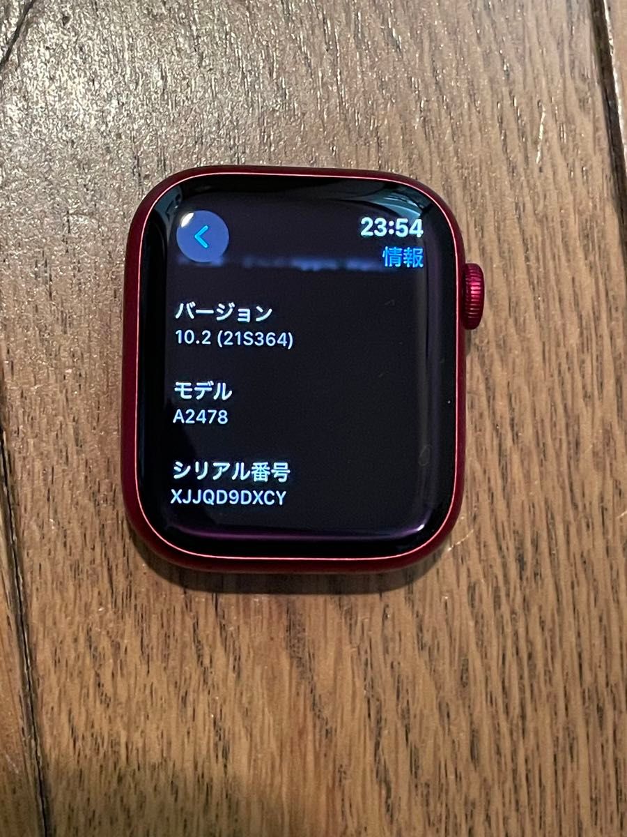 アップルウォッチ Apple Watch Series7 セルラーモデル 45mm アップルウォッチ Apple Watch Series7 セルラーモデル 45mm