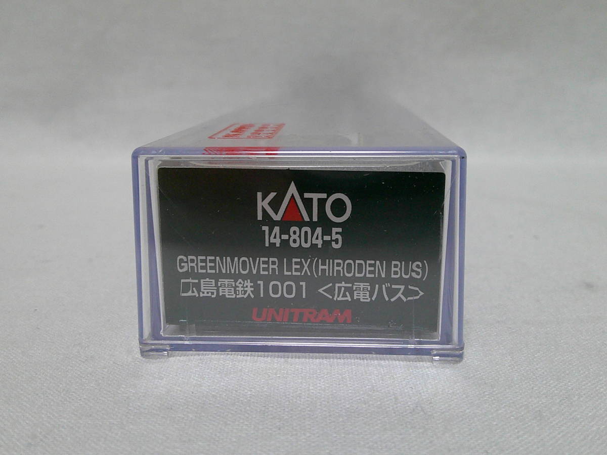 特別オファー 【新品】KATO 14-804-5 広島電鉄1001＜広電バス＞ 路面