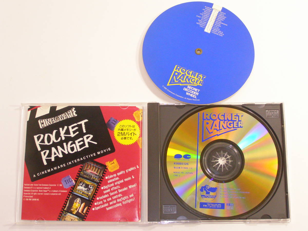  Fujitsu FM TOWNS Rocket Ranger ROCKET RNGER
