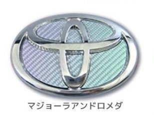 【ハセプロ/マジカルカーボン】ステアリング用エンブレム/マジョーラカラー (アンドロメダ) CEST-5AD★TOYOTA プリウス Z MXWH60 (R5/1～）_画像1