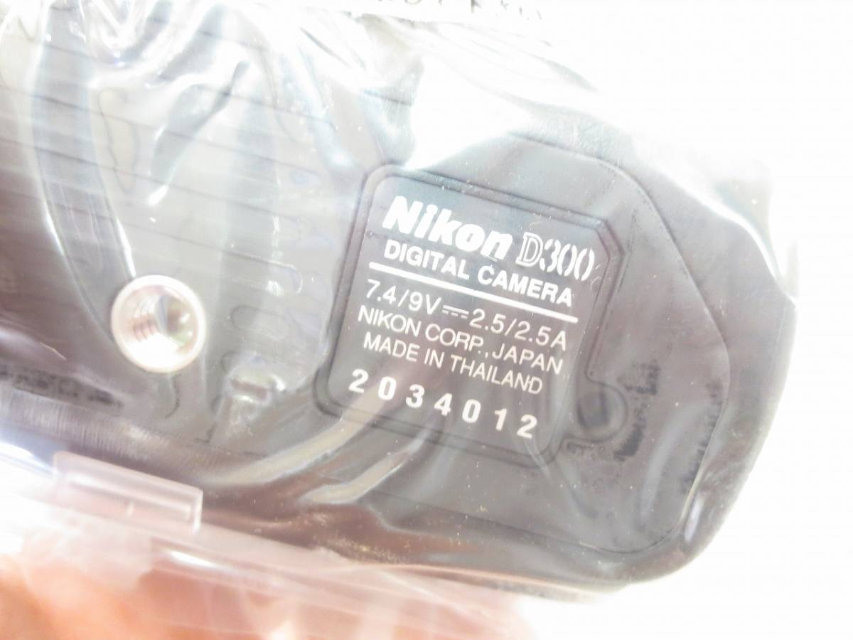 H247　新品未使用　Nikon　ニコン　D300　AF-S　DX　VR　18-200G　レンズキット_画像4