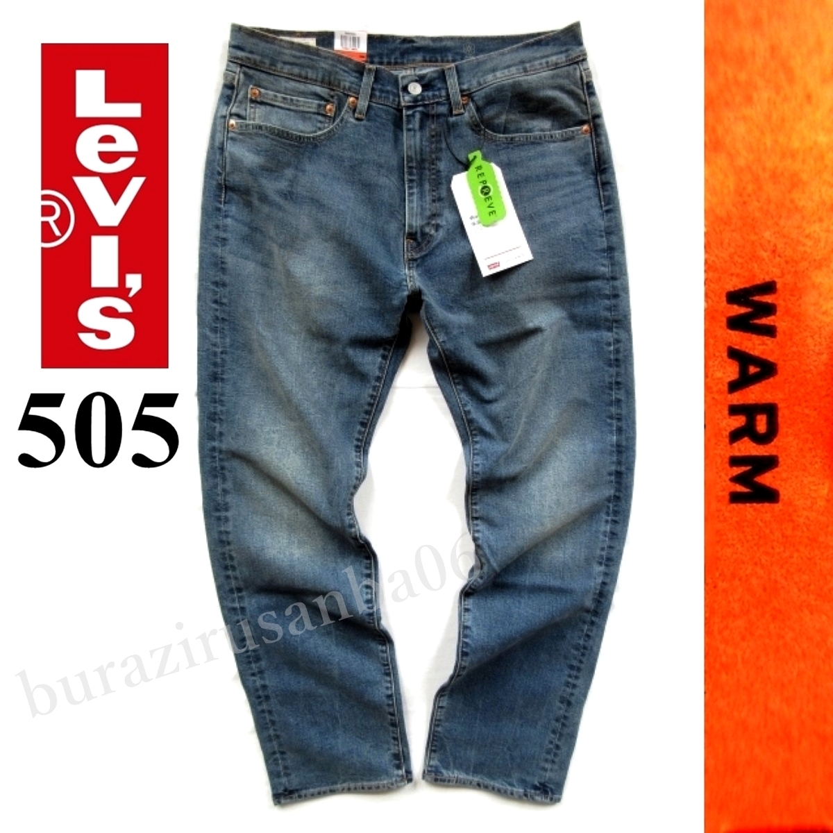 メンズ W31◆未使用 Levi's リーバイス 505 WARM ストレッチ デニムパンツ ジーンズ ストレート WARMデニム 暖かいパンツ 00505-2039_画像1