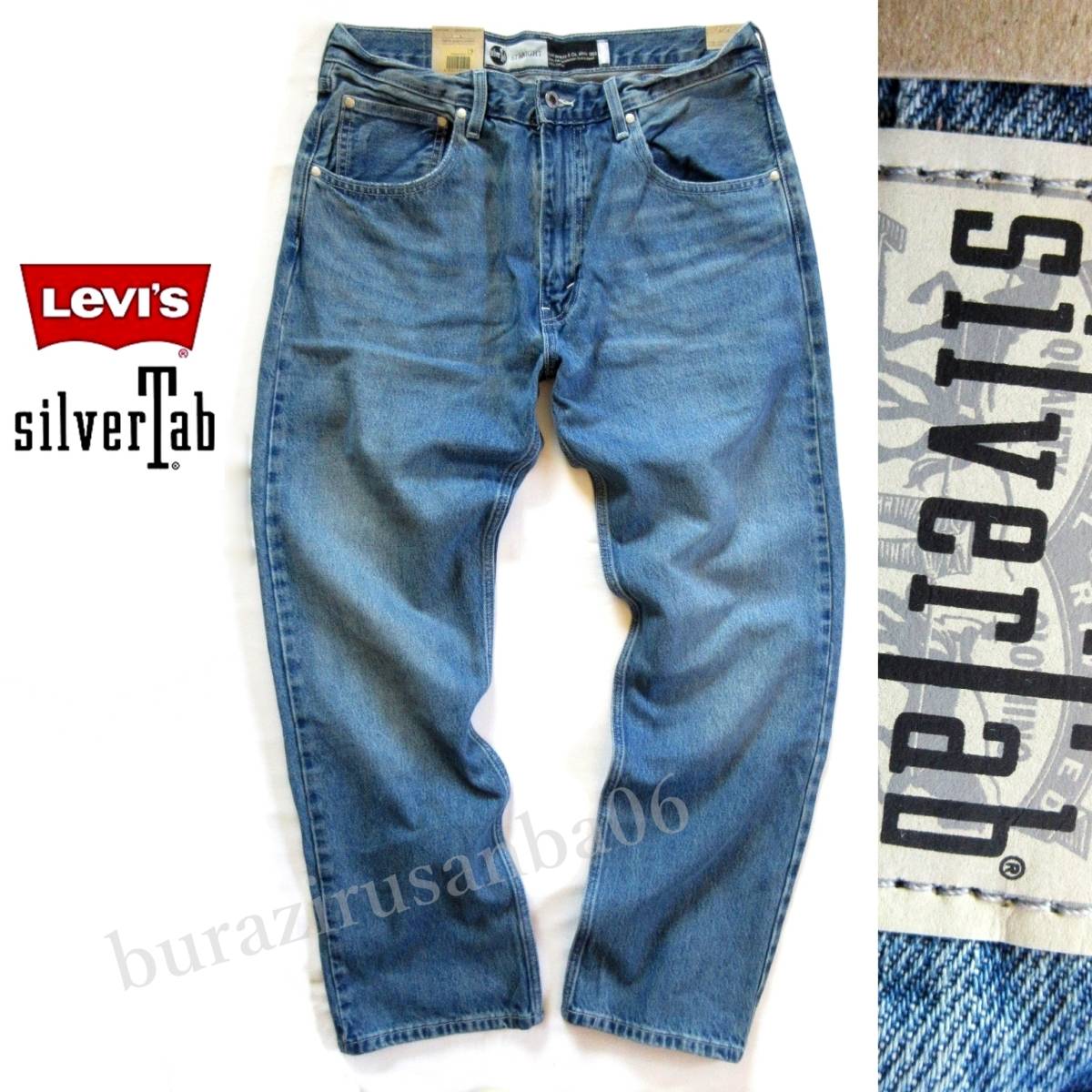 W30 未使用 定価13,200円 Levi's Silver Tab リーバイス シルバータブ ストレート デニムパンツ ジーンズ メンズ 大人気モデル A36660000_画像1