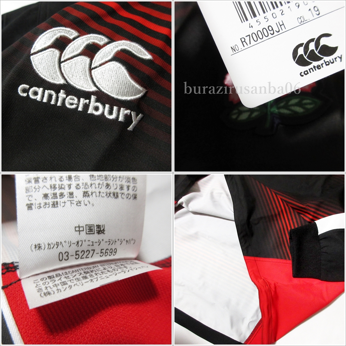 メンズ 5L◆未使用 canterbury カンタベリー ラグビー日本代表モデル JAPAN プラクティス プルオーバー シャツ ロングパンツ 上下セット_画像6