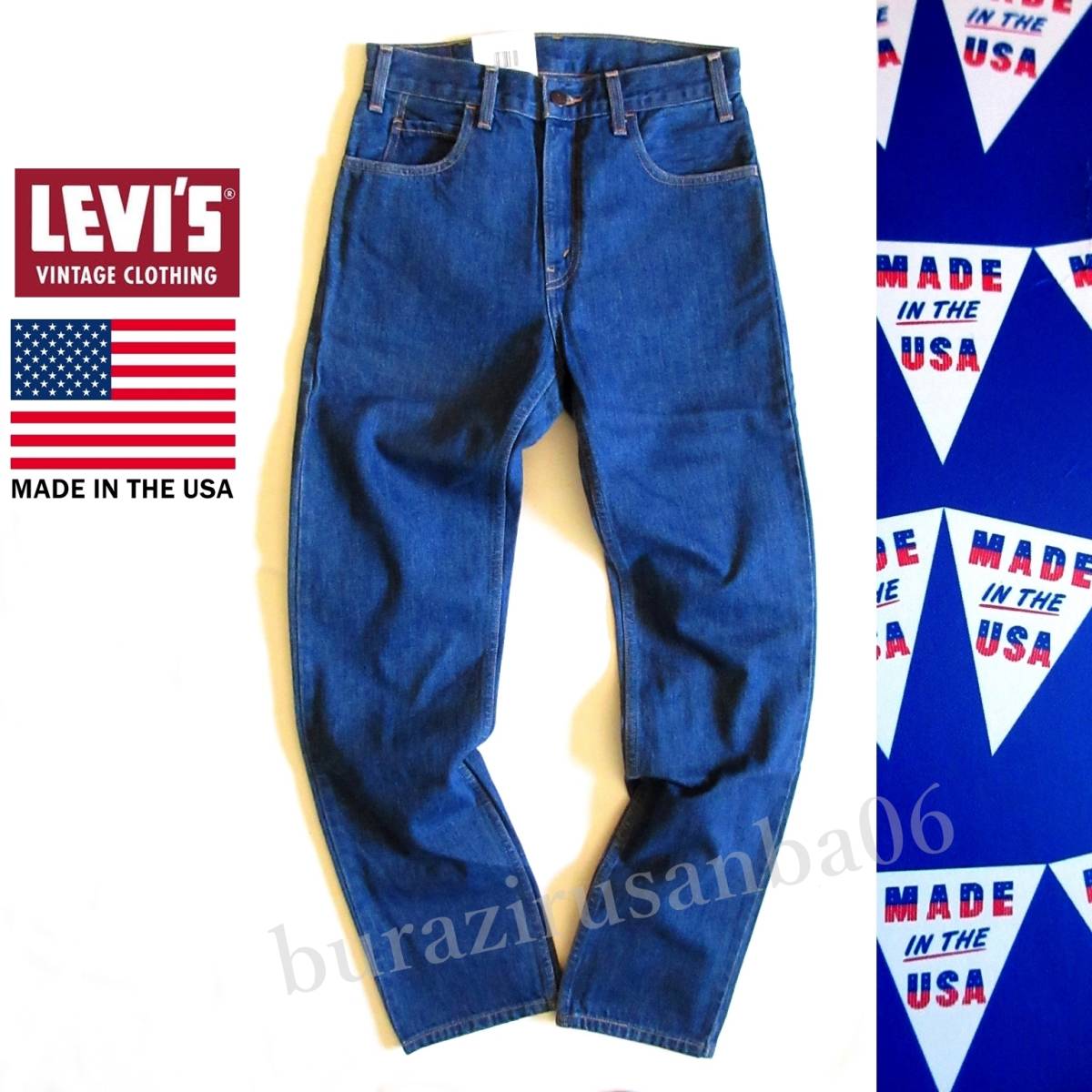 メンズ W28 未使用 リーバイス Levi's Vintage Clothing 615 デニムパンツ ジーンズ 1970年代 復刻 米国製 Made in the USA