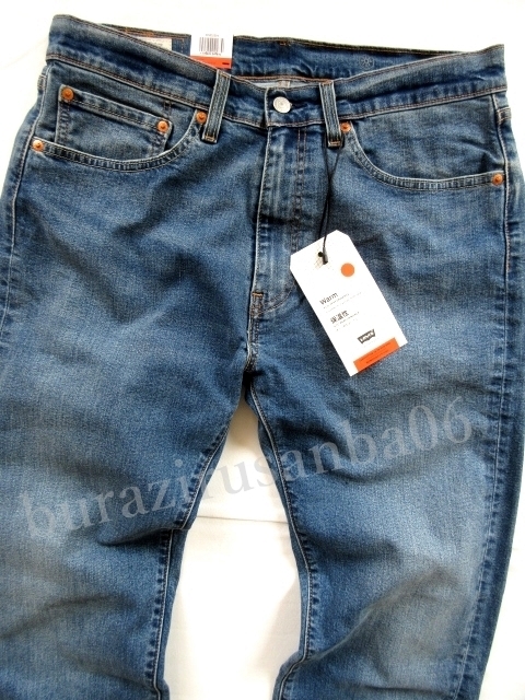 メンズ W33◆未使用 定価11,000円 LEVI'S リーバイス 505 WARM 軽量保温素材 ストレッチ デニムパンツ ジーンズ ストレート 00505-2304_画像2