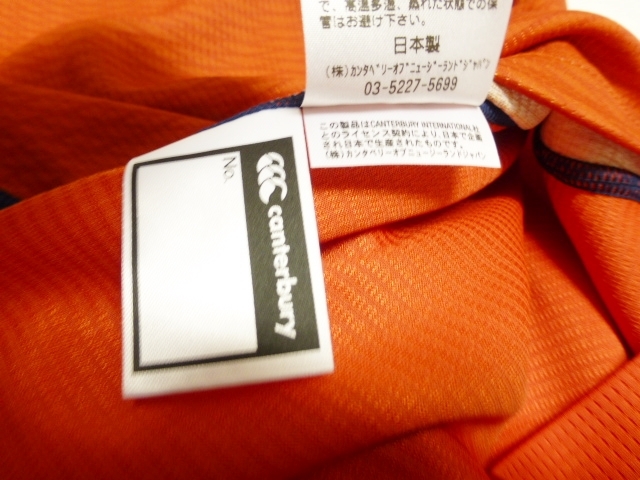 メンズ 3L 未使用 canterbury カンタベリー ラグビー日本代表モデル 半袖 プラクティスTシャツ 遮熱 シャダン JAPAN S/S PRACTICE 太陽生命_画像8
