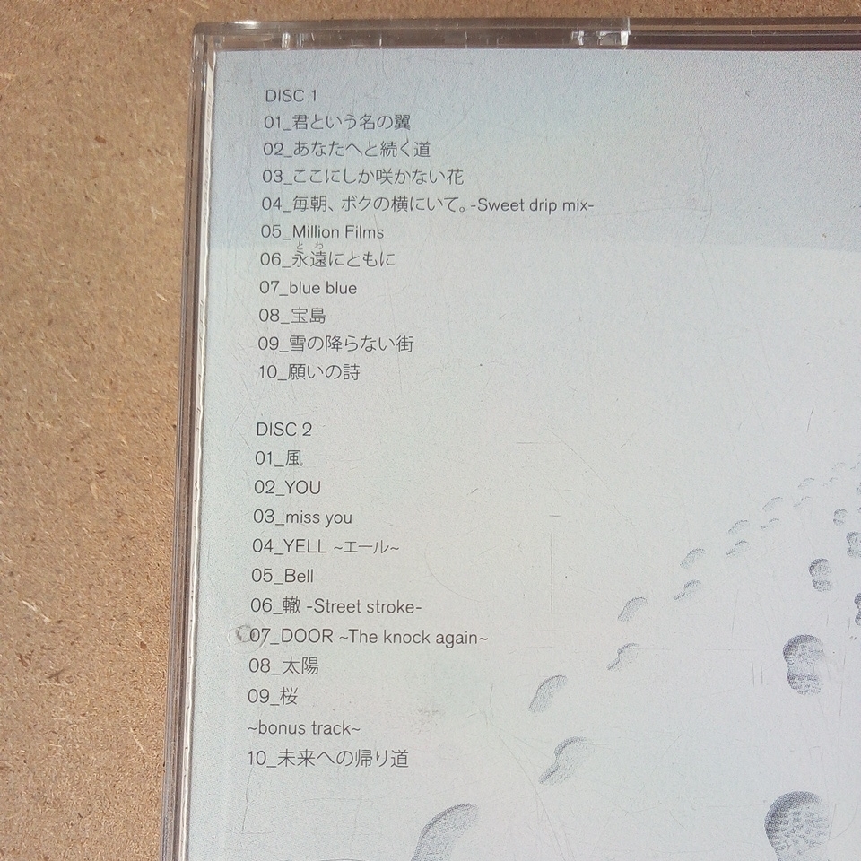 CDコブクロ【KOBUkURO/ALL SINGLES BEST】CD2枚組、20曲ベストアルバム_画像6