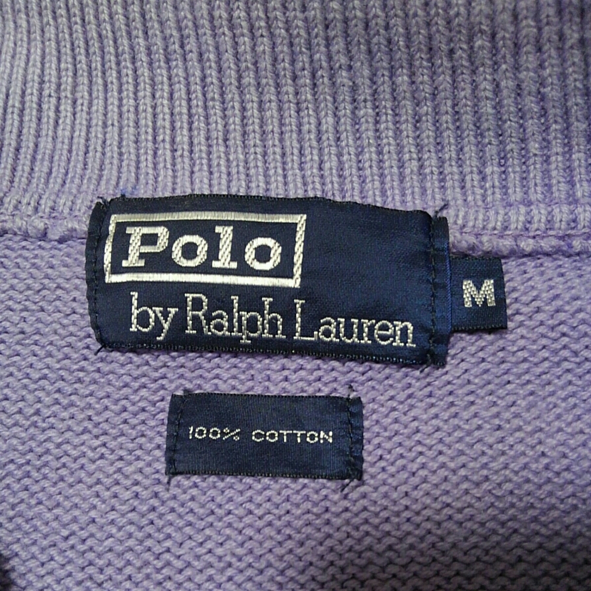 ポロ バイ ラルフローレン POLO BY RALPH LAUREN コットンセーター 襟付き プルオーバー 紫 ビンテージ K20D144_画像8