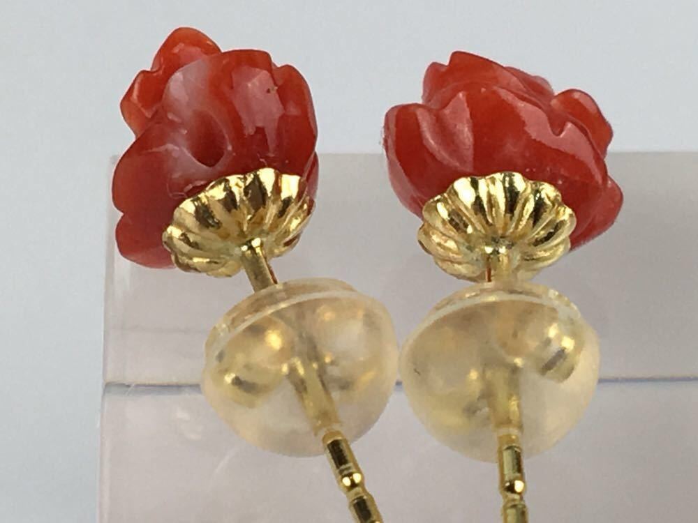 S310.. red .. flower motif 18K earrings 2 set 1.6g