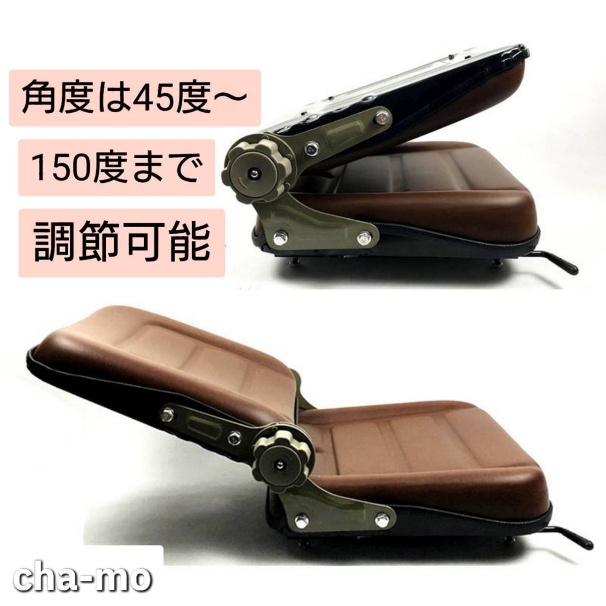 超希少ブラウン色 レトロ仕様　重機 シート　ユンボ　座席 椅子 フォークリフト 　多目的シート リクライニングシート_画像3