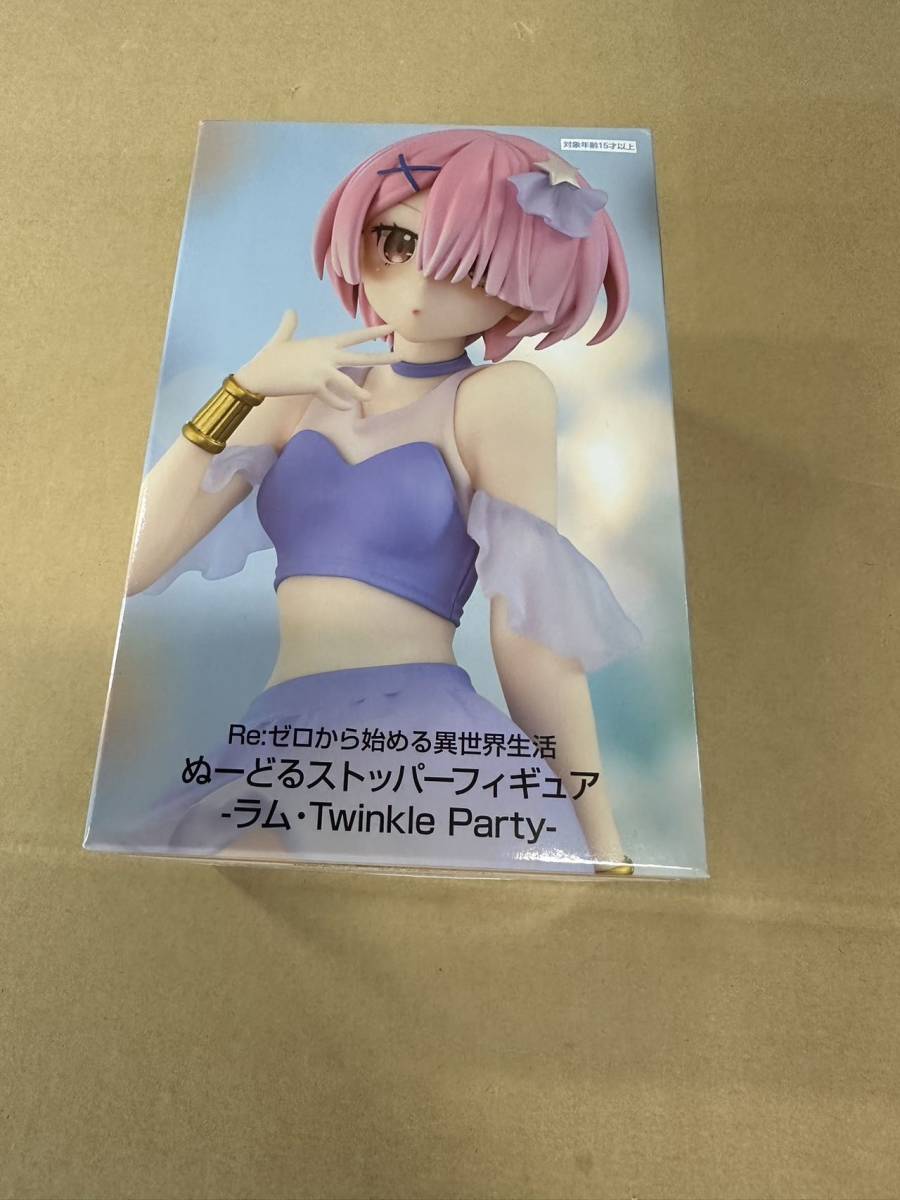 【新品未開封】Re:ゼロから始める異世界生活 ぬーどるストッパーフィギュア−ラム・Twinkle Party− _画像1