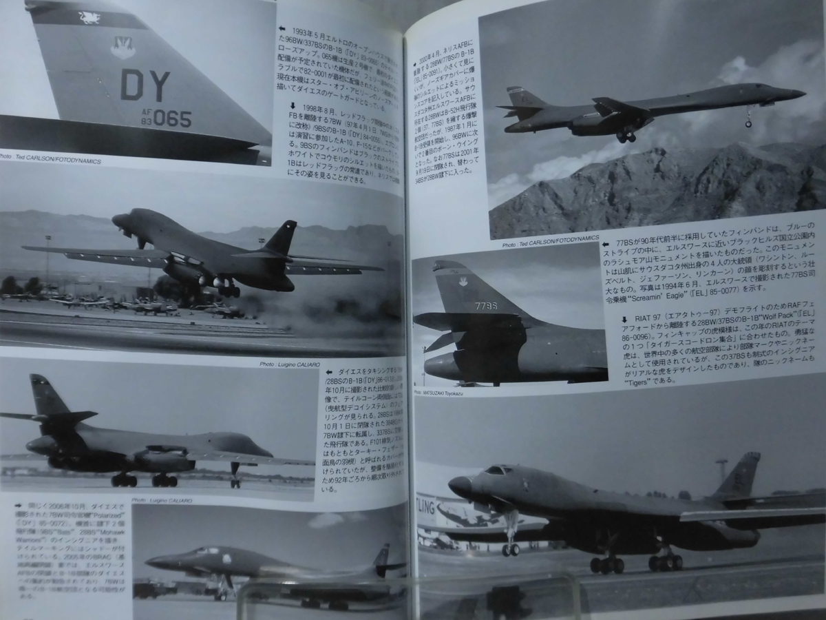 世界の傑作機 Vol.121 ボーイングB-1ランサー[1]A3773の画像3