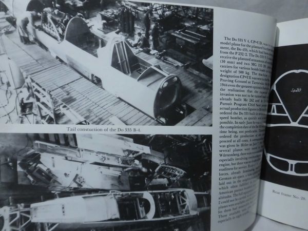 洋書 ドルニエDo335プファイル 写真資料本 DORNIER DO335 ”PFEIL” Schiffer Publishing 1989年発行[1]Z0376_画像6