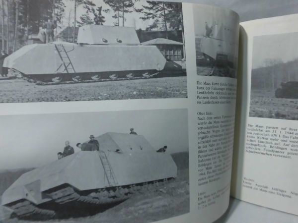 洋書 Das Waffen-Arsenal Band47 超重戦車マウス写真資料本 MAUS PODZUN-PALLAS-VERAG 1978年発行[1]Z0378_画像4
