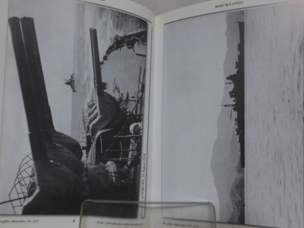 洋書 日本海軍重巡洋艦 三隈 資料本 PROFILE MORSKIE 115 The Japanese Heavy Cruiser MIKUMA 1942 Firma Wydawniczo-Handlowa発行[1]D0884_画像4