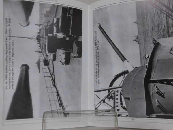 洋書 日本海軍重巡洋艦 古鷹 資料本 PROFILE MORSKIE 46 Japonski Ciezki Krozownik FURUTAKA Firma Wydawniczo-Handlowa発行[1]D0882_画像9