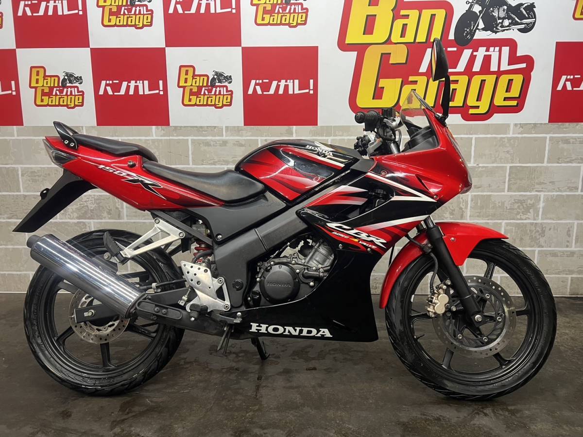 ホンダ　HONDA　CBR150R　NCB150　書類有り　場内走行確認済み　始動動画有り　売り切り　未整備　現状車　バンガレ_画像3