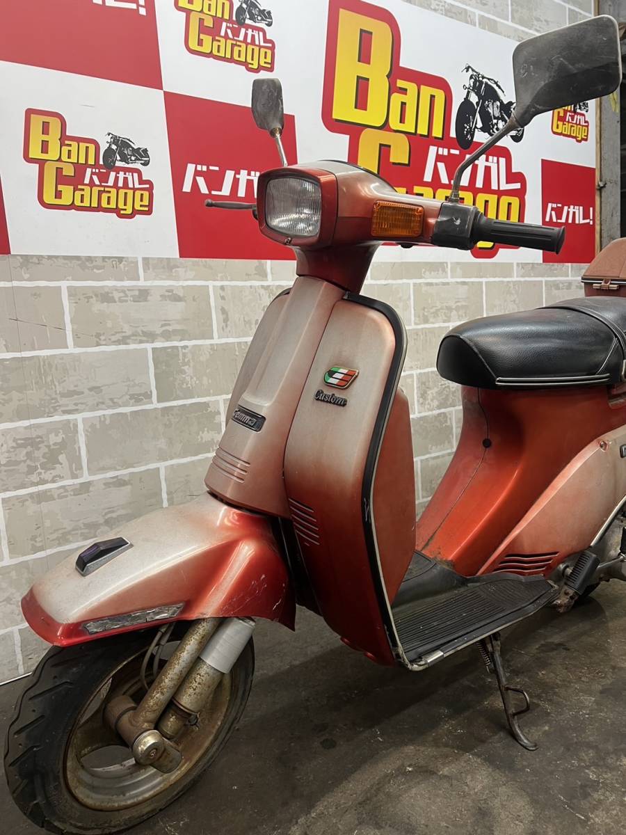 スズキ　SUZUKI　ジェンマ80　GEMMA80　CC11A　販売証明書有り　エンジン始動動画有り　売り切り　未整備　現状車　バンガレ_画像9