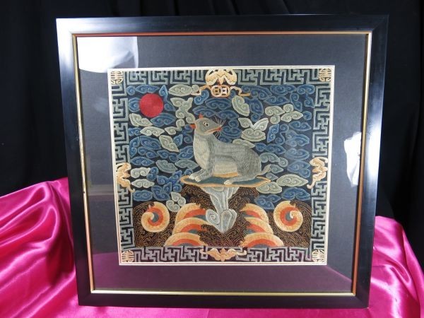 A. clothes ... mouse frame Kiyoshi era terminal stage China color thread silk old . old . wall hanging .... antique Kiyoshi morning Joseon Dynasty writing . three country era 