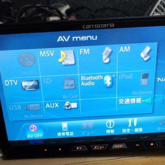 2021年版 carrozzeria カロッツェリア　 HDDナビ 　AVIC-ZH09 CD/DVD再生 フルセグテレビ放送 Bluetooth ジャンク品_画像4