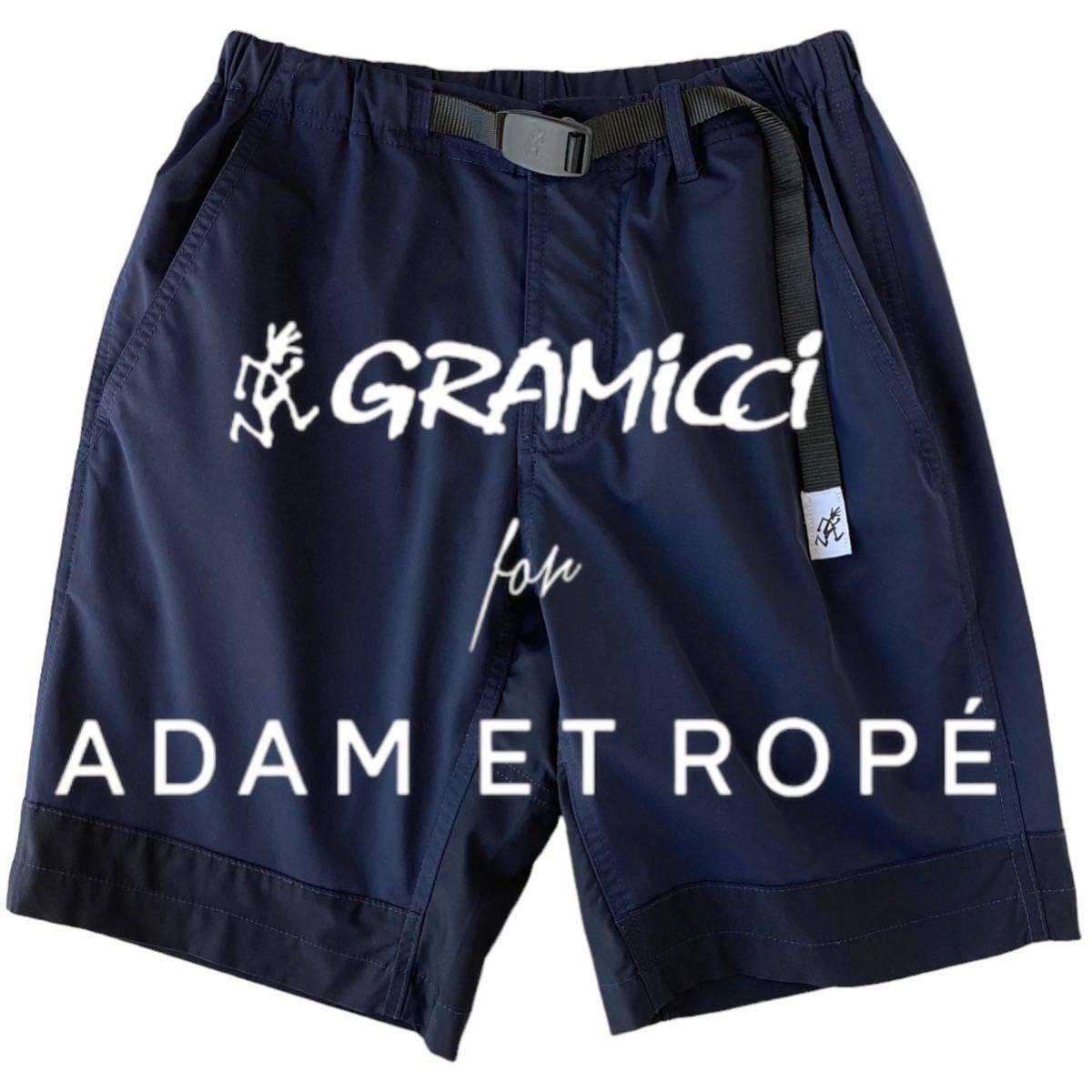 GRAMICCI×ADAM ET ROPE' 別注SOLOTEX SHORTS/ソロテックスショートパンツ/ハーフパンツ/ショーツ/グラミチ/アダムエロペ/ネイビー/S/