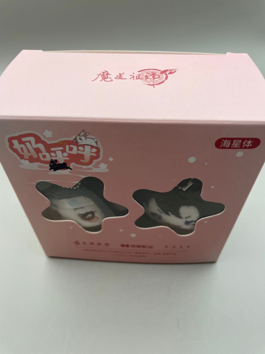 新入荷】ぬいぐるみ 5cm 2個セット 魔道祖師 KAZE 魏無羨 藍忘 新入荷】ぬいぐるみ 5cm 2個セット 魔道祖師 KAZE 魏無羨 藍忘