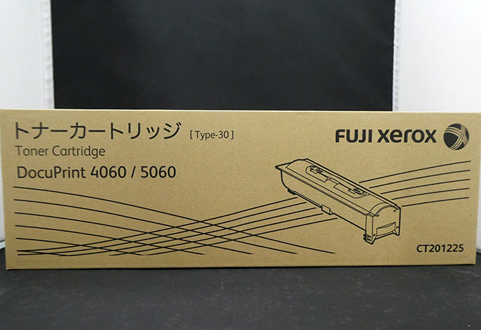 【FUJI XEROX】富士ゼロックス　純正 トナーカートリッジ　CT201225　新品未開封品　DocuPrint 4060/5060用_画像1