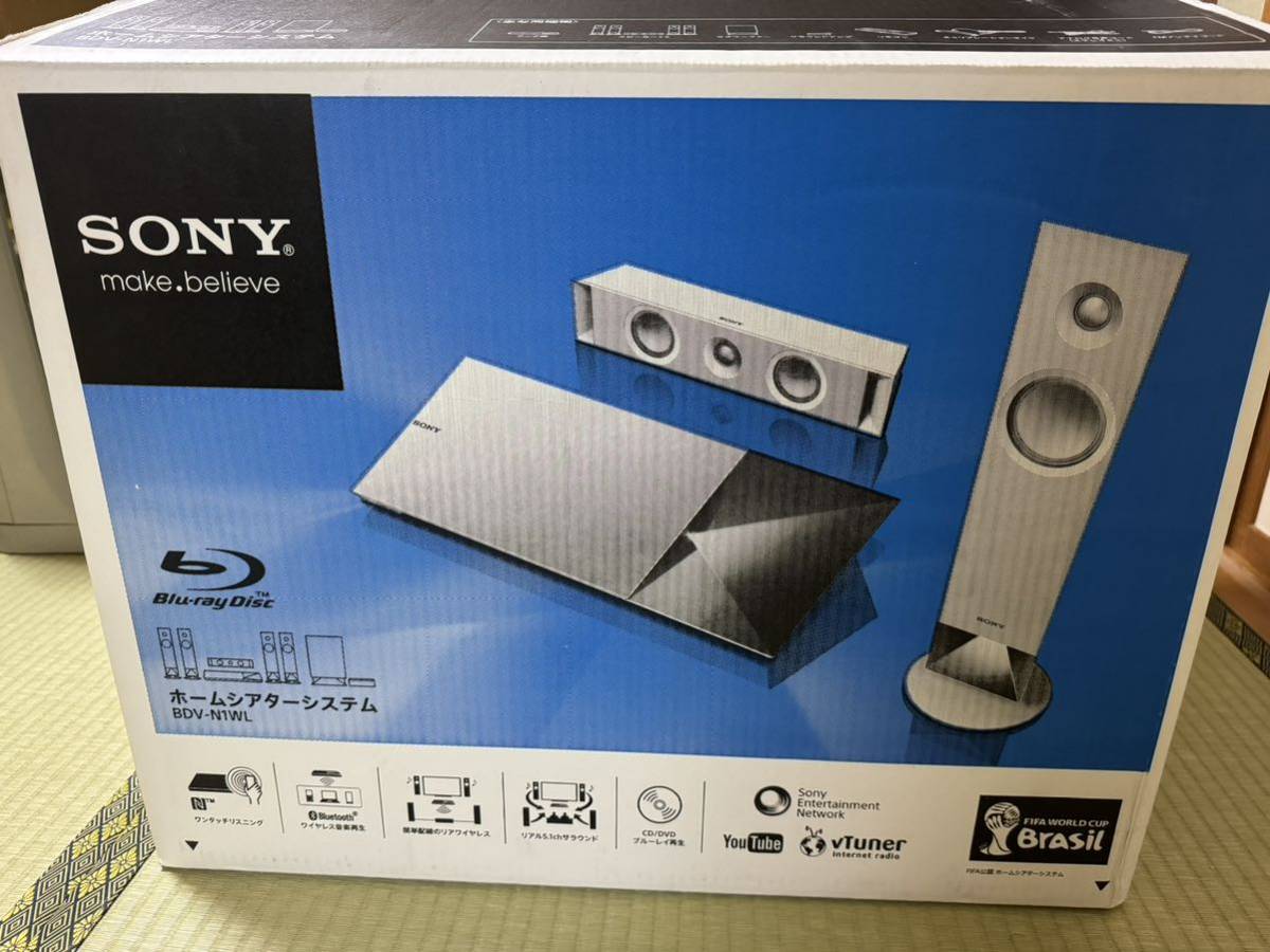 極上美品 SONY ホームシアターシステム サラウンド BDV-N1WL ホワイト 5.1ch ワイヤレス スピーカー ウーファー Blu-ray_画像1