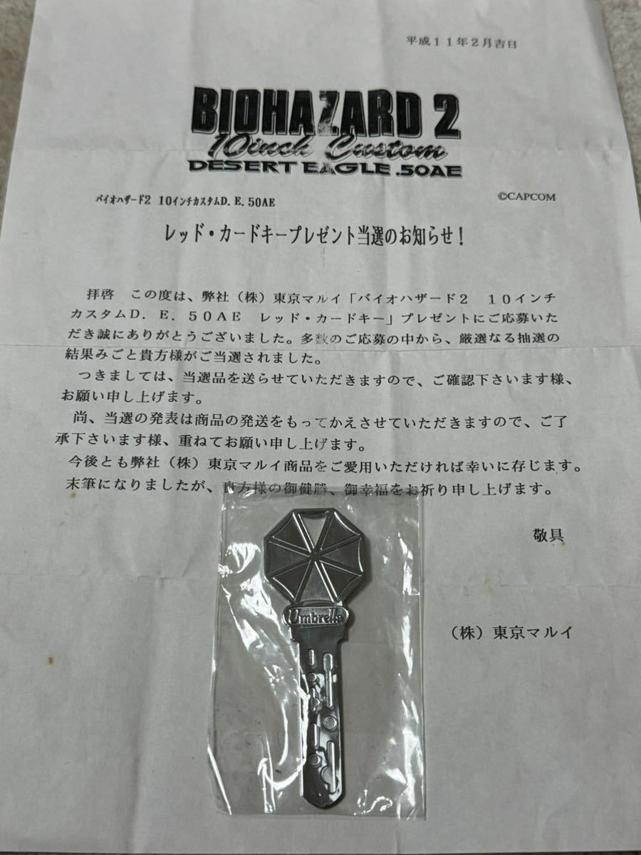 5289円 アズールレーンvol2 rr以下4コンセット - ヴァイス 5289円 アズールレーンvol2 rr以下4コンセット - ヴァイス