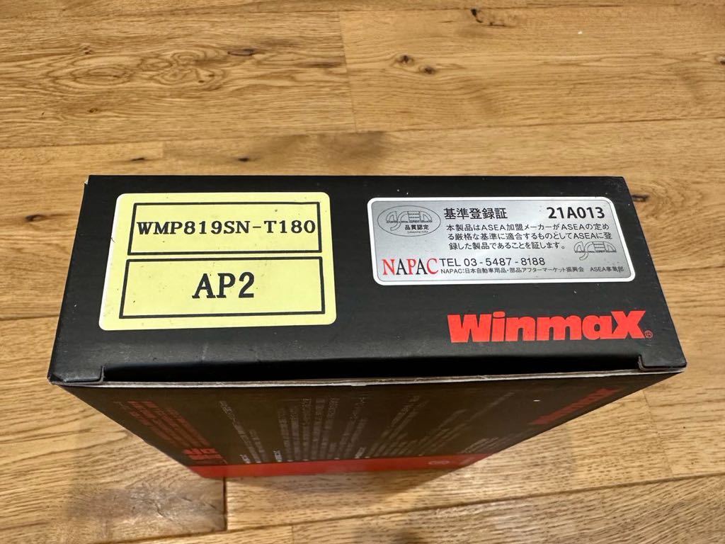 【送料無料 未使用】WINMAX APracing用ブレーキパッド WMP819SN-T180 AP2 CP9660-2/3 CP5060-2/3/4/5 CP4098 CP5555_画像1