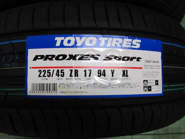 ☆【2023年製】ＴＯＹＯ【225/45R17】トーヨー プロクセススポーツ PROXES ＳＰＯＲＴ 225/45-17 4本価格 4本送料税込み￥55000～ 夏用_画像2