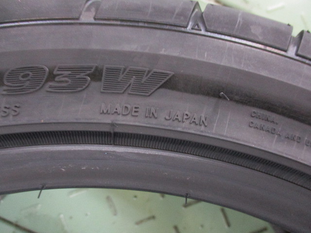 ☆【245/40R18】２本価格　夏用【2024年製】ＴＯＹＯ　PROXESトーヨー プロクセス　R1R 245/40-18 2本送料税込み￥42000～_画像5