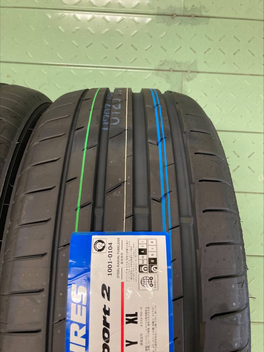 ☆【2023年製】ＴＯＹＯ【245/45R19】トーヨー プロクセス スポーツ2 PROXES SPORT2 245/45-19 4本価格 4本送料税込み￥91000～夏用_画像3