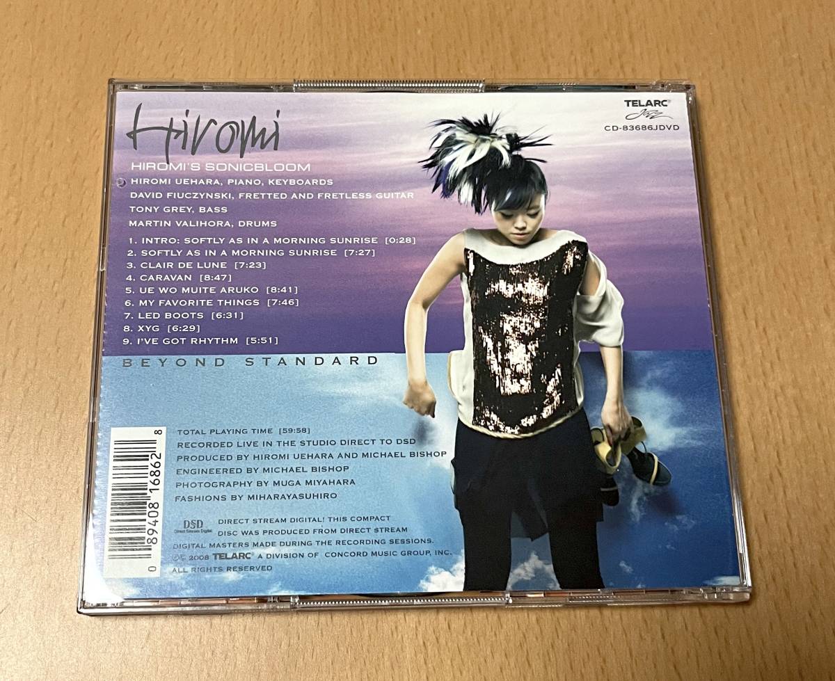 国内 初回限定盤 CD+DVD 上原ひろみ / ビヨンド・スタンダード / BEYOND STANDARD HIROMI'S SONICBLOOM HIROMI UEHARA 管理159_画像8