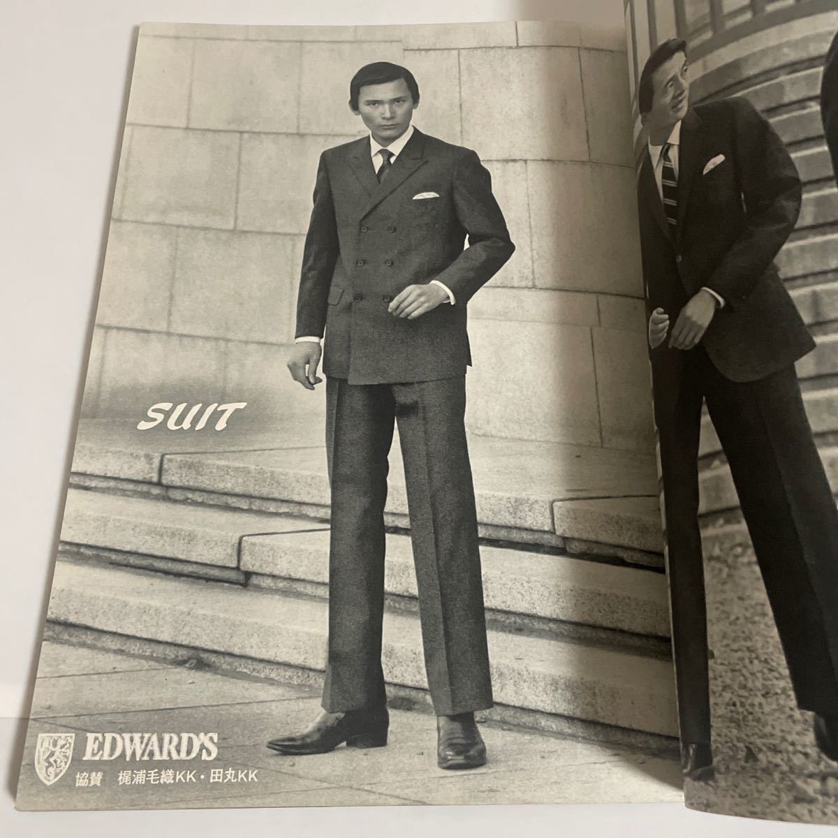 men’s fashion cue メンズ・ファッション・キュー(キュウ) 昭和42年 1967年 12月発行 NO.5 vol.68_画像7