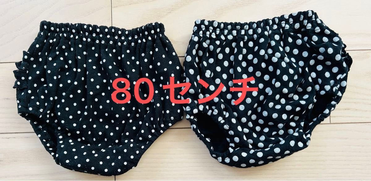 子ども服　ベビーブルマ　 女の子　80センチ　まとめて　西松屋