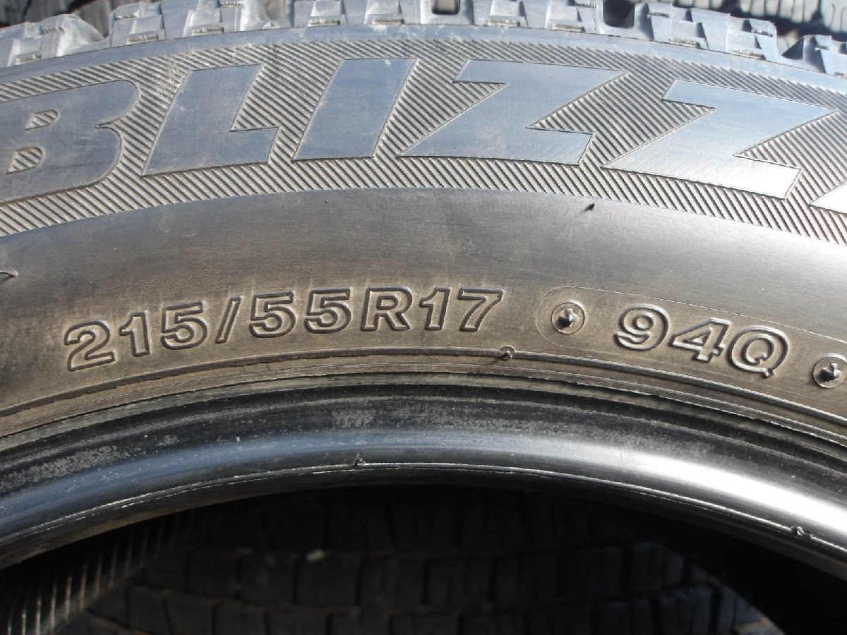 L493-ソ1 送料無料 215/55R17 冬4本セット スタッドレス 215/55-17 215-55-17 ブリヂストン ブリザック VRX エスティマ オデッセイ_画像6