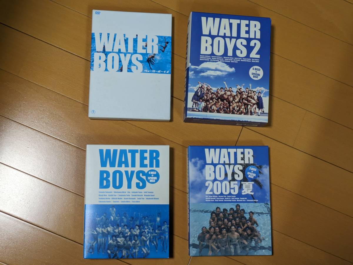 映画ウォーターボーイズ/ドラマ『ウォーターボーイズ/ウォーターボーイズ2/2005 夏』DVD全巻セット_画像1