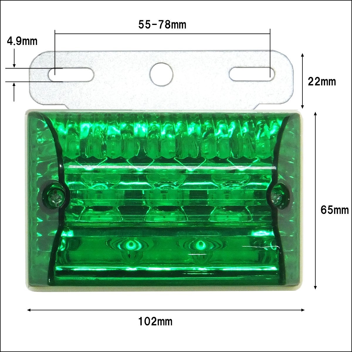 LED サイドマーカー ダウンライト付 24V 角型 汎用 グリーン/ホワイト 10個 ステー付[2]/14χ_画像2