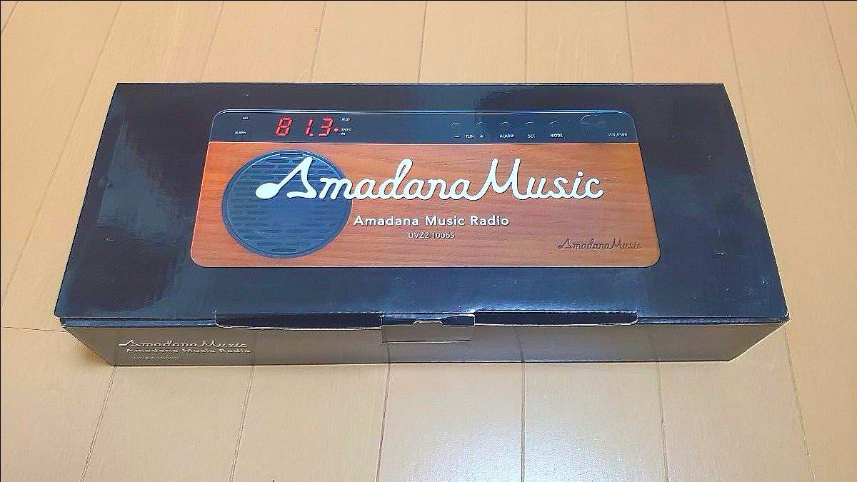 UVZZ-10065 Amadana Music Radio