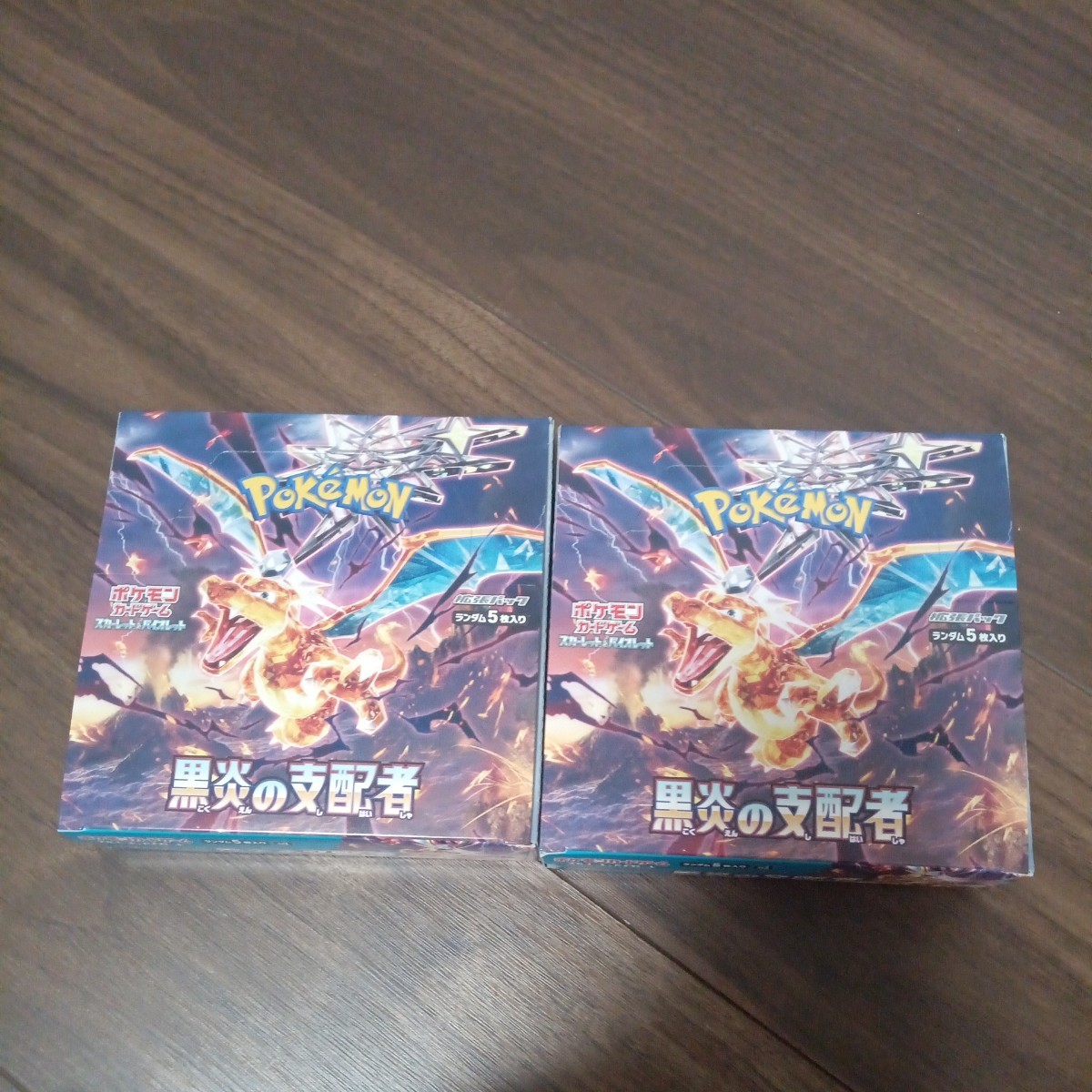 ポケモンカードゲーム スカーレット&バイオレット 強化拡張パック 黒炎の支配者 2box ボックス pokemon リザードン テラスタル ポケカ の画像1