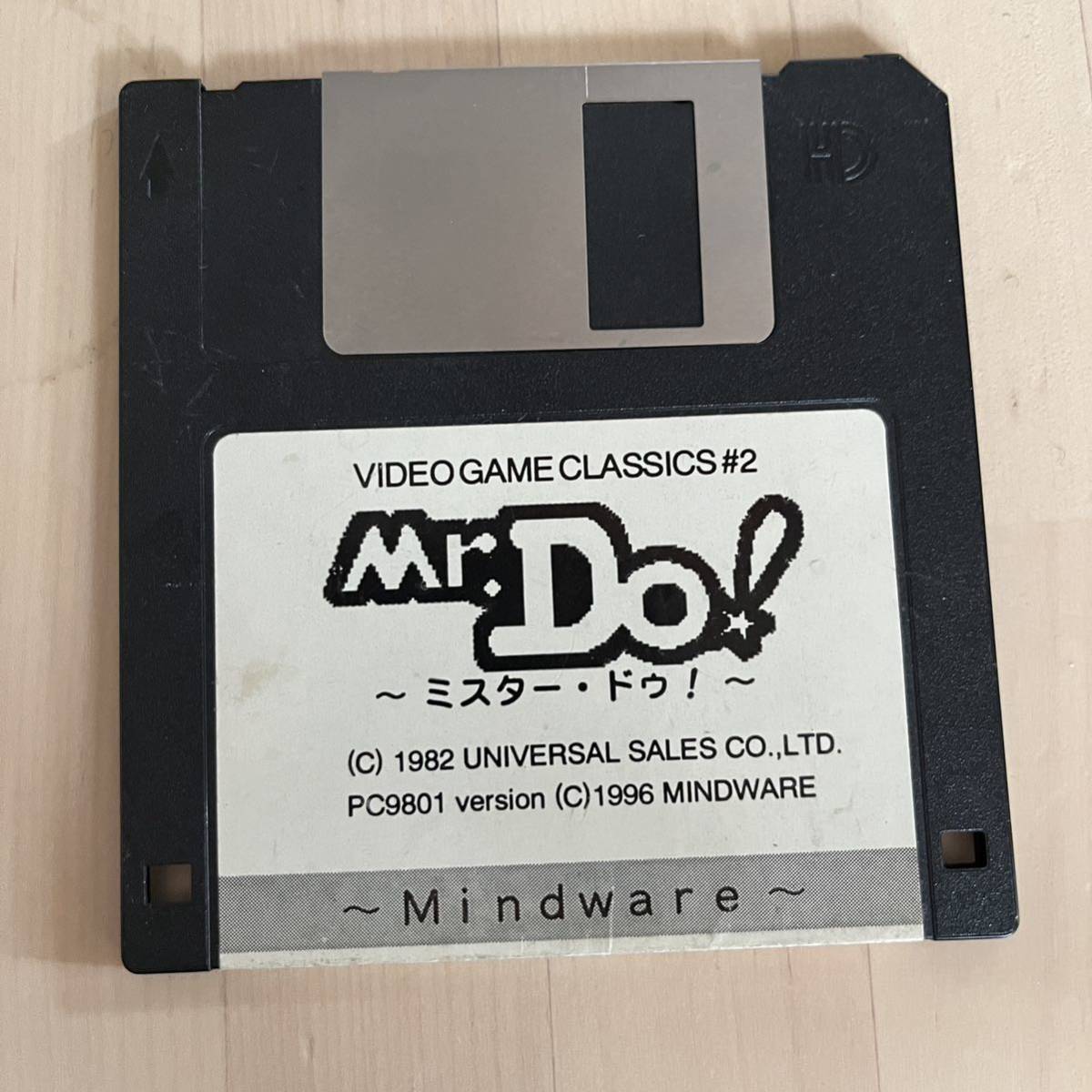 Mindware Mr.Do! PC9801 PC9821 ユニバーサル　フロッピー　動作未確認　FD_画像1