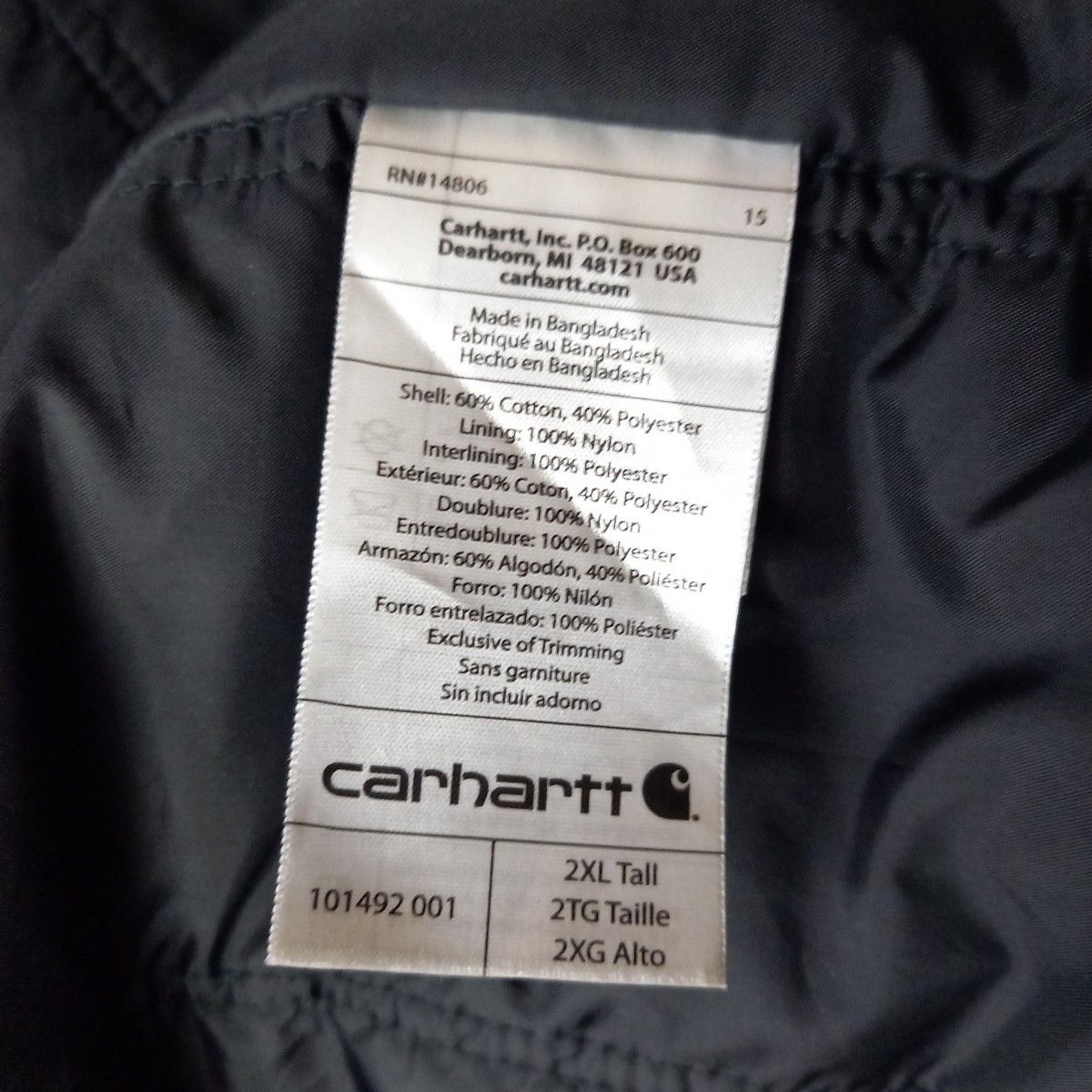 カーハート　Carhartt　シンサレート　中綿　ジャケット　ダック地　オーバーサイズ　ブラック　黒　2XL XXL 3L  古着