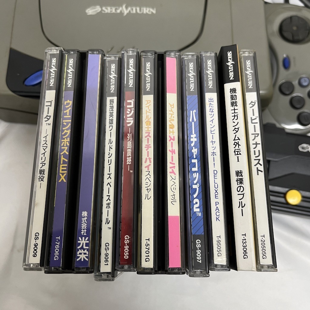 SEGA SATURN セガサターン HST-0004 ソフト コントローラー ゴジラ スーチーパイ ウイニングポスト ガンダム まとめてセット 梶Y0222-17_画像2