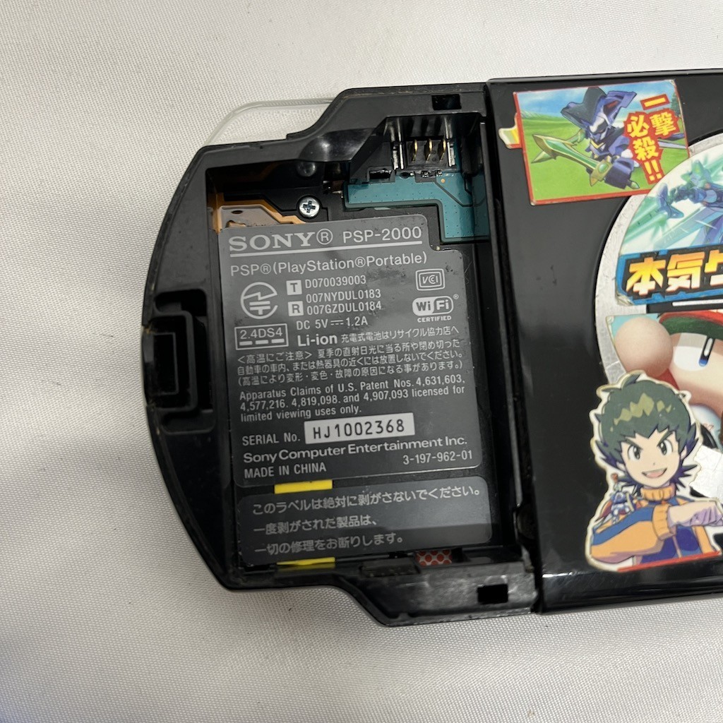 Nintendo 任天堂 DS 本体 NTR-001 ゲームボーイアドバンス AGS-001 得点力学習 牧場物語 絵心教室 まとめてセット ソフト 梶Y0222-25_画像9