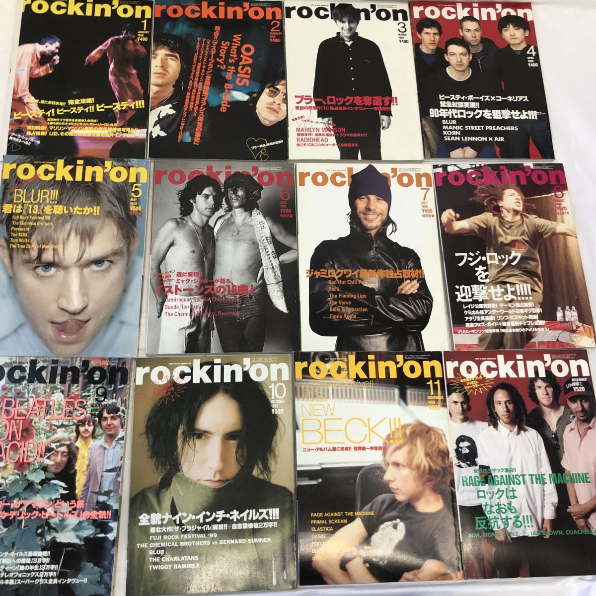 72点 美品 rockin'on 1990年大量 1994 1995 1996 1997 1998 1999 まとめてセット ロッキングオン ビートルズ カートコバーン 洋楽 Y0123-42_画像6